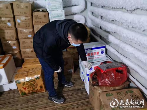 婁底年關守護行動 強化冷鏈食品監管，整改銷售單位454家