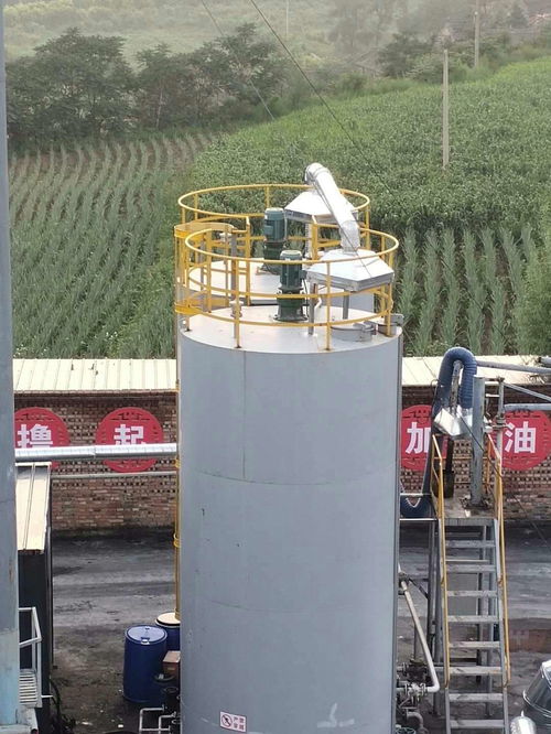 瀝青攪拌站環(huán)保升級(jí)關(guān)鍵一步 電捕焦油器的安裝與應(yīng)用
